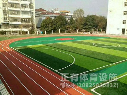 海口实验中学
