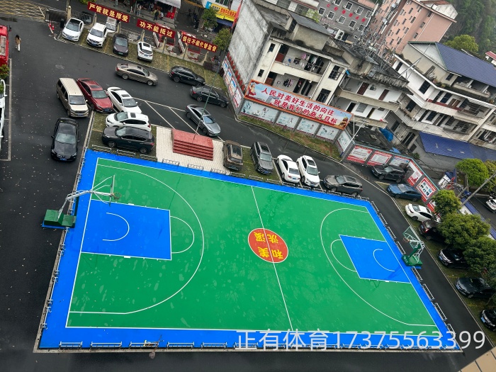 湖南正有体育设施有限公司,正有体育设施,湖南运动场地施工,塑胶跑道施工,球场施工,塑胶球场施工,球场施工,环氧地坪施工,厂房地坪施工,无尘车间施工,停车场施工,塑胶跑道价格